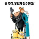 스크린 영어(중급) 이미지