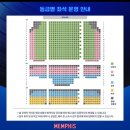 정산센터-3 이미지