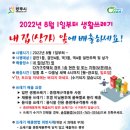 경안동-4 이미지