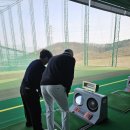 더라운지 현대골프연습장 이미지