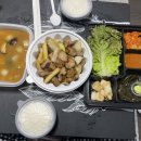 명호종의 고기만 이미지