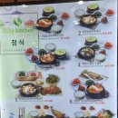 아이랑 저녁 먹기! 데일리 키친 후기 (#홈플러스 #월드컵경기장)