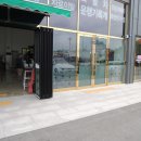 오르고내리는길 이미지