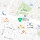 동방카오토샵 이미지