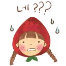 김해시 자전거교육장 네이버블로그