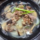 면앤반 이미지