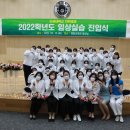 신성대학교 이미지