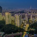 개포동 래미안 포레스트 이미지