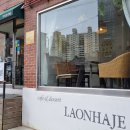 라온미트 이미지