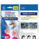 테라이엔씨