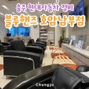 남부자동차정비공업사 이미지