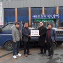 문경연탄 이미지