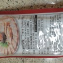 거성식품 이미지