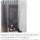 휘트니스 케어 네이버블로그