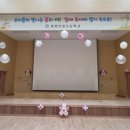 용인신릉초등학교 이미지