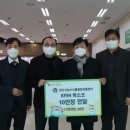 양산종합유통 이미지