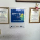 아름헤어샵 네이버블로그