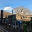 늘솔길근린공원(2호) 공원화장실 | [인천 남동둘레길] 스탬프 투어 - 스탬프 장소 위치, 완주 기념품