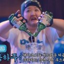 현우네 - 미추홀구 | 현우네