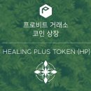 온천식품유통 이미지