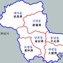 탑동석물 네이버블로그
