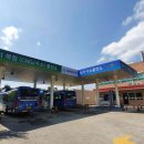 공단충전소 이미지