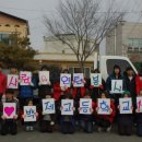 백제고등학교 이미지