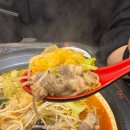 춘리마라탕 금호동점 | [서울/금호] 금남시장 마라탕 맛집, 춘리마라탕