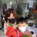 신나는나눔가게 이미지