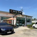 북대전모터스 이미지