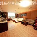 마미캠프산후조리원 이미지