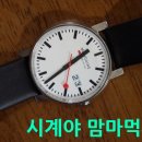 복인당 이미지
