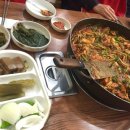 권여사네 오리궁뎅이 이미지