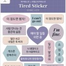 크럼크럼베이크샵 이미지