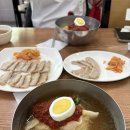 가야 | 김해 장유 현지인 맛집 밀면 항정살수육 젤미가야밀면 솔직후기