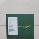 파라부트 말로