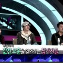 K팝스타 덕후가 찌는 K팝스타 최고의 명장면 2 ★스압주의★ 이미지