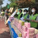 세교동행정복지센터 이미지