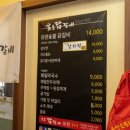 신천중앙로 이미지