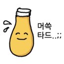 한국외국어대학교 국제지역대학원 | 2025 전기 한국외국어대학교 대학원 어문 계열 합격 후기
