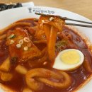 자주 방문하는 선비꼬마김밥 전주삼천점 후기!!