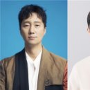 박해일 카카오 검색결과