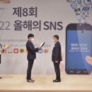 한국가스 이미지