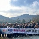 득량면행정복지센터 이미지