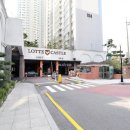 롯데케슬아파트후문 이미지