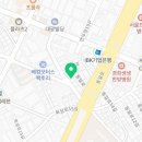 어바웃리페어전북점