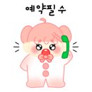 휠체어 타는 사람들 이미지