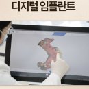 방이서울치과의원 이미지
