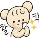 반달공원 화장실 이미지