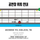어댑터씨어터1관 네이버블로그